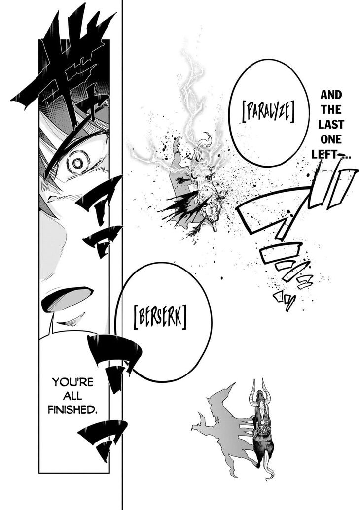 Failure Frame, Chapter 42 image 29
